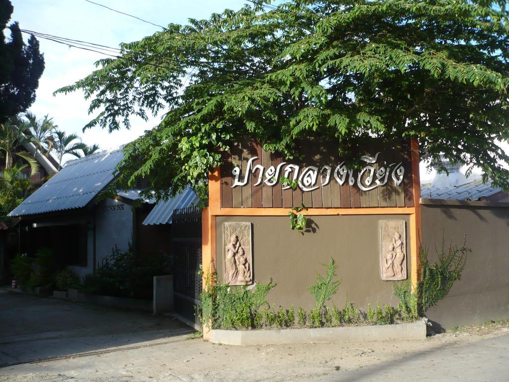 Pai Klang Vieng Hotel Exterior foto